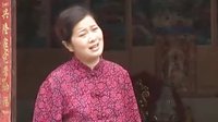 民间小调五小燕哭妈：第一集