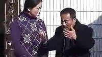 民间小调爷仨倒插门：02