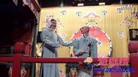 相声《汾河湾》