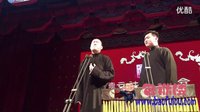 相声《杨乃武写状》下载
