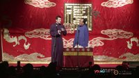 2014德云社网络相声大会 0327