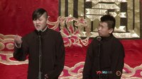 2014德云社网络相声大会 0912