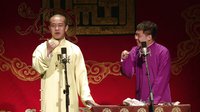 2014德云社网络相声大会 1128