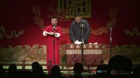 2014德云社网络相声大会 0711