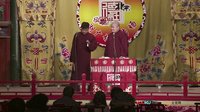2014德云社网络相声大会 0620