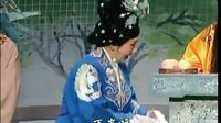 潮剧《一门三状元》13