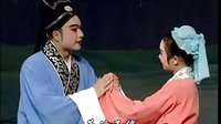 潮剧《一门三状元》02