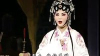潮剧《一门三状元》10