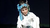 潮剧《一门三状元》03