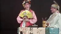 川剧《花田写扇》