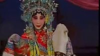 京剧《状元媒》选段 薛亚萍演唱