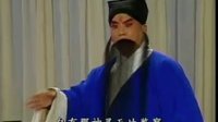 京剧《捉放曹》选段 杜镇杰演唱