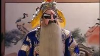 京剧《赵氏孤儿》选段 我魏绛 陈俊杰演唱