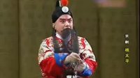 京剧《战太平》选段 叹英雄失智入罗网 杜镇
