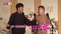 笑动 160821