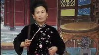 河南坠子《大明奇冤》2