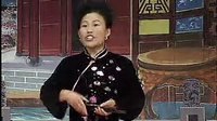 河南坠子《大明奇冤》1