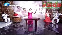 河南坠子《罗衫记》1-10