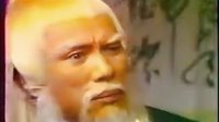 杨丽花歌仔戏《杨家将》 04