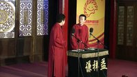 2016天津相声俱乐部《新八扇屏》下载