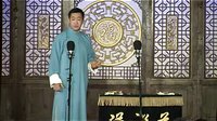 2016天津相声俱乐部《绕口令》