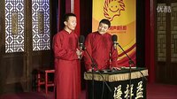 2016天津相声俱乐部《学唱京东大鼓》下载