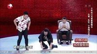 情比金坚下载