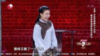 后宫升职记下载