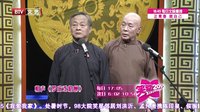 笑动 160822