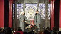 2016天津相声俱乐部《黄鹤楼》