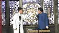2016天津相声俱乐部《打灯谜》下载