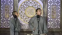2016天津相声俱乐部《大娶亲》