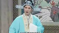 安徽黄梅戏《胭脂》