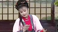 安徽黄梅戏《游龙戏凤》