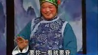 楚剧《打懒婆》