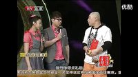 搞笑小品《租爹》下载