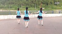 广场舞教学示范《走天涯》