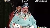 山东梆子《钟馗嫁妹》