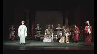 豫剧《钟馗嫁妹》
