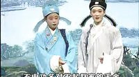 庐剧《钟馗嫁妹》四