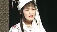 庐剧《钟馗嫁妹》八
