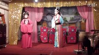 庐剧《钟馗嫁妹》一