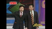 搞笑经典小品《男大当婚》