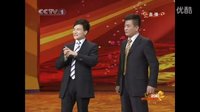 最新搞笑相声《超级大卖场》