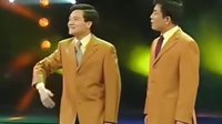 相声《都是为你好》