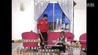 小品《家有老爸》下载