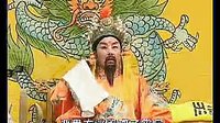 海瑞传奇之下山东1