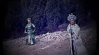 海瑞传奇之下山东9