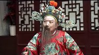 海瑞传奇之海瑞赶考11