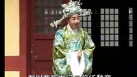 海瑞传奇之海瑞赶考6